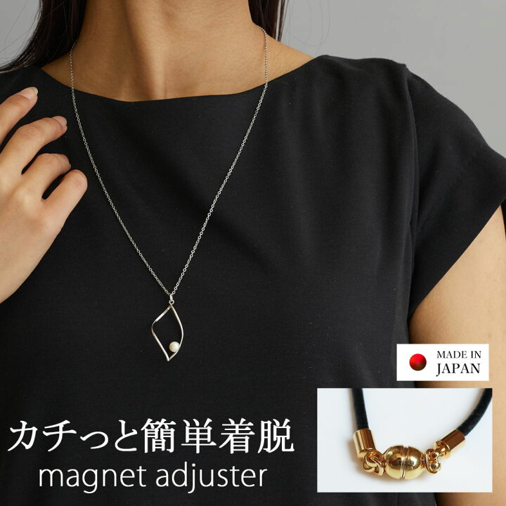 楽天市場】【楽天スーパーSALE対象】ロングネックレス パール リーフ 