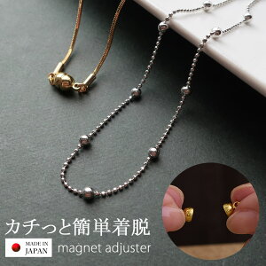 yX[p[Z[zzlbNX }Olbg ߋ lbNX }Olbg NXv AWX^[  { `F[ 킢 jbPt[ AM[Ή S[h V