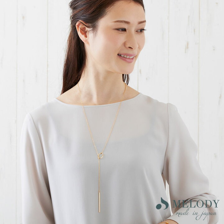 楽天市場】5%OFFクーポン ロングネックレス 日本製 レディース k18gp 