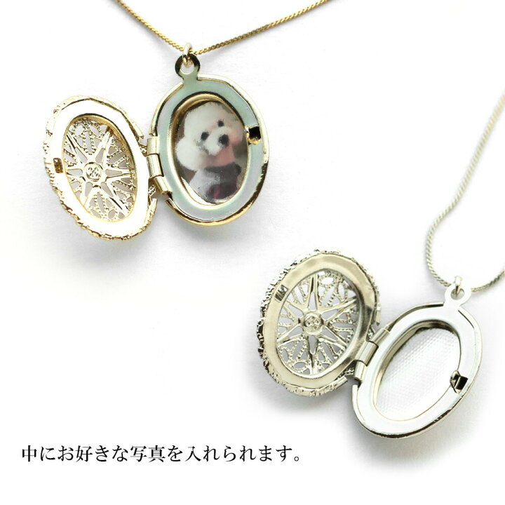 楽天市場】5%OFFクーポン ネックレス 日本製 K18GP ペンダント 