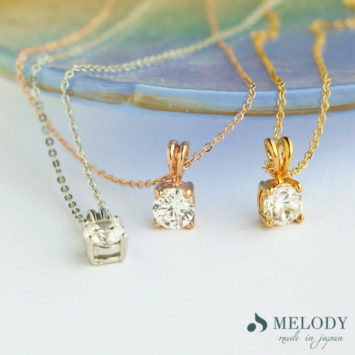 楽天市場】【最大15％OFFクーポン！】ネックレス 日本製 K18GP 