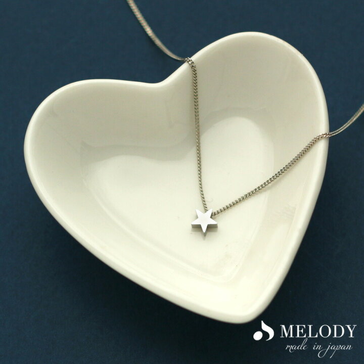 楽天市場 ネックレス プチ スター ペンダント ショート 星 チェーン メタル 立体 ３d ぷっくり トレンド 小ぶり シンプル 大人 デイリーコーデ 日本製melody Accessory