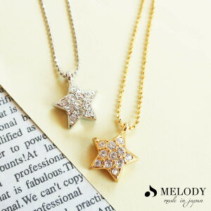 yX[p[Z[z lbNX K18GP Xg[ y_g X^[ fB[X AEgbg  S[h Vo[ uh `F[  OUTLET