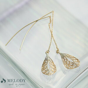 yX[p[Z[zAJsAX { `F[sAX sAX K18GP  [t J[uC h v[ggh  lC 20 30 40 fB[XE