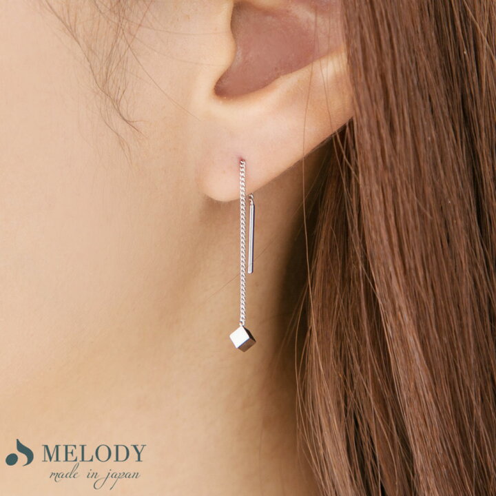 楽天市場】5%OFFクーポン アメリカンピアス 日本製 チェーンピアス 