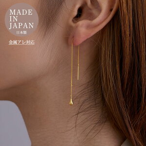 yX[p[Z[zzAJsAX { `F[sAX K18GP sAX O  hbv AsA h fB[X lC  ؚ Vv S[h Vo[ 