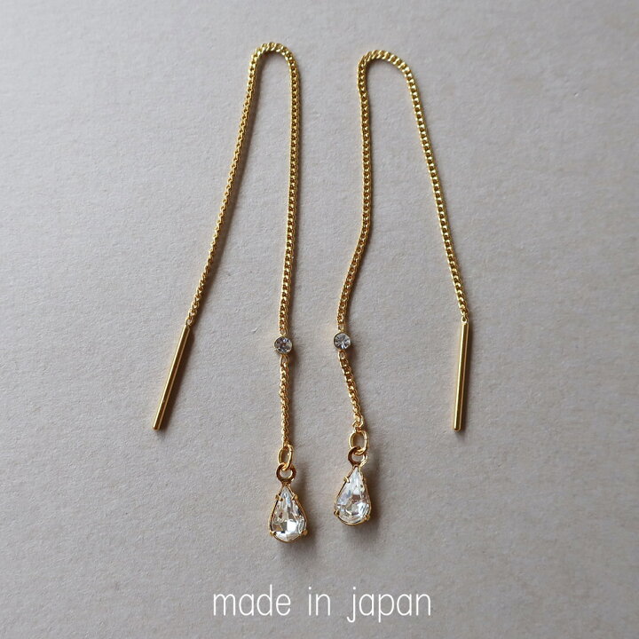 楽天市場】【最大15％OFFクーポン！】アメリカンピアス 日本製 