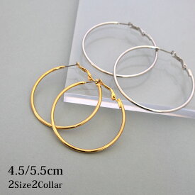 【最大10％OFFクーポン！】 ピアス フープピアス 日本製 K18GP キャッチレスピアス 5.5cm 4.5cm 純チタン シンプル バックバネ 大ぶり 結婚式 フォーマル シンプル ゴールド