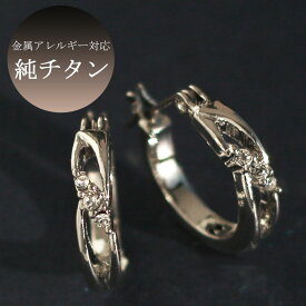 【最大10％OFFクーポン！】ピアス 日本製 金属アレルギー K18GP キャッチレスピアス 純チタン ラップピアス フープ レディース メンズ アレルギー対応 おしゃれ ゴールド 開閉式 ハグカフ スナップピアス