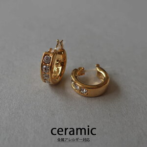 yӍ20OFFN[|zzzZ~bN sAX { K18GP t[v Ԃ AM[Ή rW[ Xg[ Nbv Lb`XsAX NbVOsAX  S[h v[