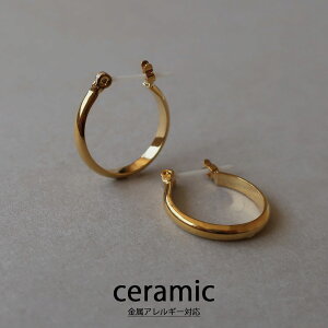 yӍ20OFFN[|zzzZ~bN sAX { K18GP 1.7cm 17mm t[v Ԃ AM[Ή bvsAX Lb`XsAX Vv S[h v[g ANZT[