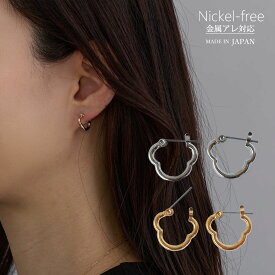 【最大10％OFFクーポン！】ピアス フープピアス チタン 日本製 キャッチレス 金属アレルギー対応 18Kコーティング ニッケルフリー レディース かわいい