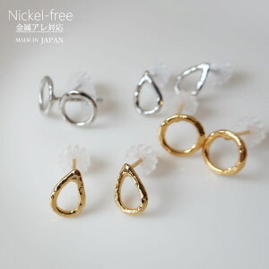 yX[p[Z[zsAX { K18GP hbv T[N n}[h jbPt[ fB[X т T[N sAX 30 