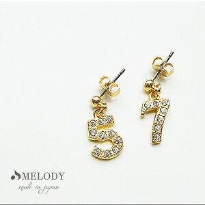 yő10OFFN[|IzXyVvCX AEgbg sAX K18GP  bL[ io[ sAX CXg[ RC `^  `^ AM[Ή 5 7 bL[Zu