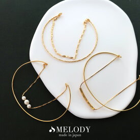 【感謝祭20％OFFクーポン配布】ブレスレット バングル K18GP 2連 パール メタル チェーン ワイヤー バングル 華奢 女性 結婚式 シンプル ゴールド