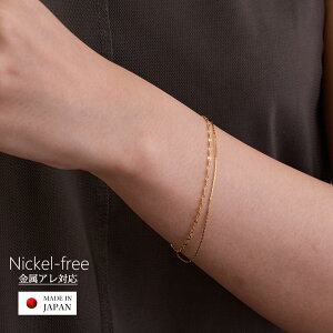 yӍ20OFFN[|zzzuXbg { 2AuXbg AM[Ή jbPt[ GNA`F[ y_`F[ @׃`F[ qOK