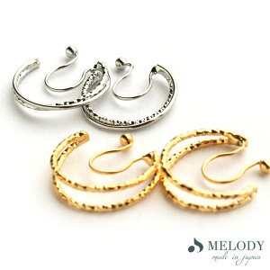 yӍ20OFFN[|zzz CO { mz[sAX mz[ 킢 30 40 50 ɂȂ fB[X  lC K18GP uh JbeBO C[Jt Vv 