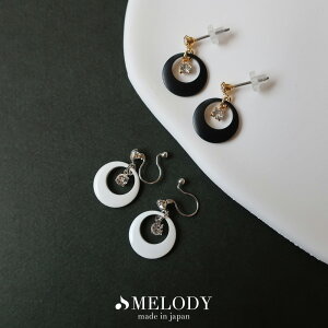 yő10%OFFN[|zzz CO { mz[sAX sAX mz[ 킢 ɂȂ fB[X Y  K18GP `^ Ԃ I[v[  ubN V