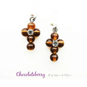 yő10%OFFN[|zzz CO { mz[sAX  mz[ 킢 30 40 50 ɂȂ fB[X Y Ԃ  uh N \ ANZT[