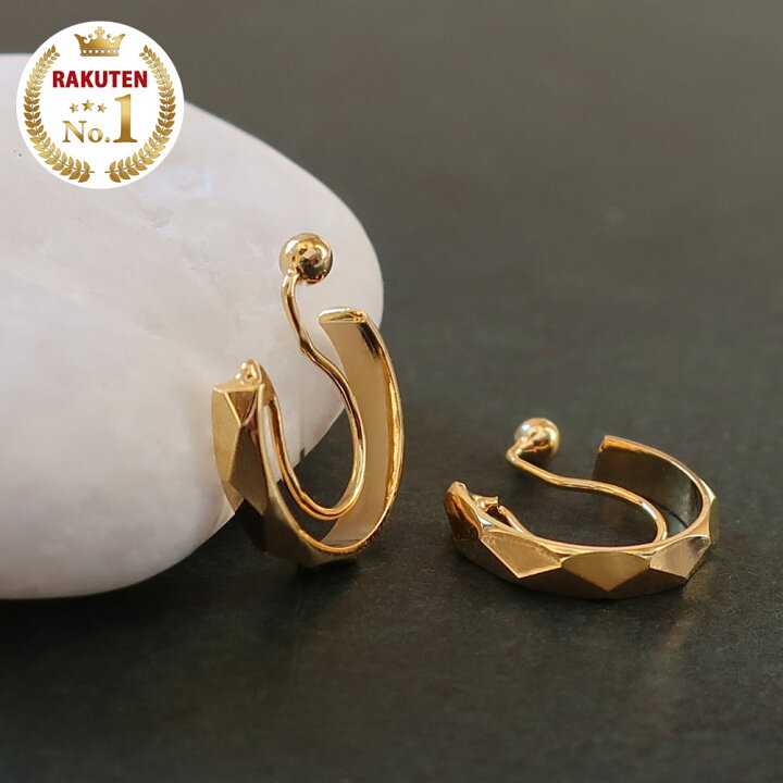 楽天市場 ピアス 金属アレルギー 18k ニッケルフリー フープ イヤリング チタン ノンホールピアス 安い 30代 40代 50代 日本製 レディース メンズ おしゃれ 人気 18金 ブランド ダイヤカット キャッチレス 黒 シンプル 小ぶり 日本製melody Accessory