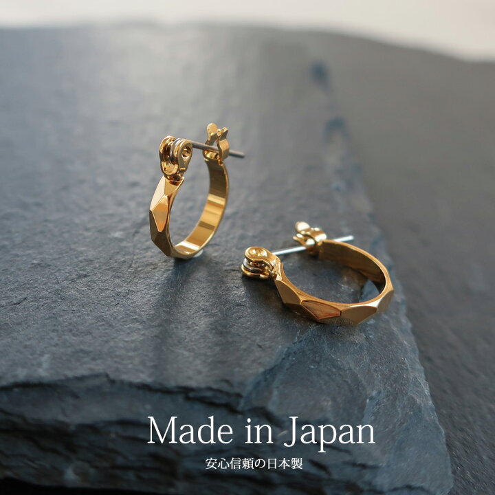 楽天市場】イヤリング 日本製 ノンホールピアス ノンホール かわいい 