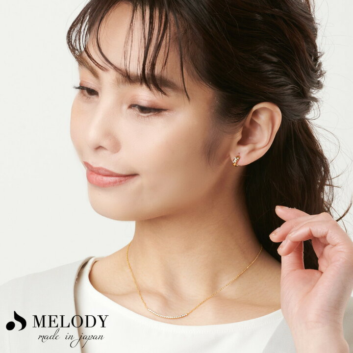 正規販売店 結婚式 イヤリング ノンホール アクセサリー ノンホールピアス レディース 痛くない ゴールド ブランド K18