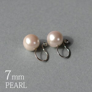 yӍ20OFFN[|zzzCO { mz[sAX p[ 킢 30 40 50 fB[X Ԃ  lC K18GP uh 7mm  IK  w   V