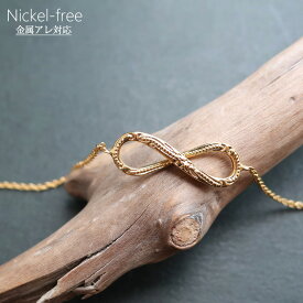 【最大10％OFFクーポン！】アンクレット インフィニティ 永遠 ハワイアンジュエリー 足輪 サンダル レディース ハワイ ペンダント 金属アレルギー対応 日本製 人気 おしゃれ かわいい