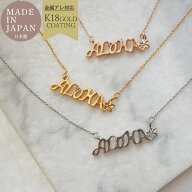 【最大15％OFFクーポン！】 ネックレス K18GP ハワイアンジュエリー ペンダント ハワイ aloha アロハ ア…