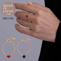 楽天市場】指輪 フリーサイズ（モチーフ星）（レディースジュエリー 
