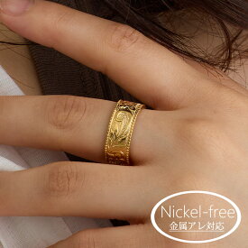 【最大10％OFFクーポン！】 リング 指輪 13号 日本製 K18GP ハワイアン ハワイアンジュエリー ハワジュ プルメリア メタル シンプル フープ おしゃれ 人気 レディース 金属アレルギー対応・