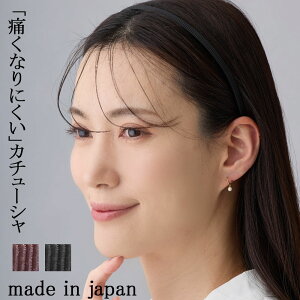 yő10%OFFN[|zzz J`[V  ɂȂ fB[X ׂ mXgX Vv  wAANZT[  v[g Jg  ʋ