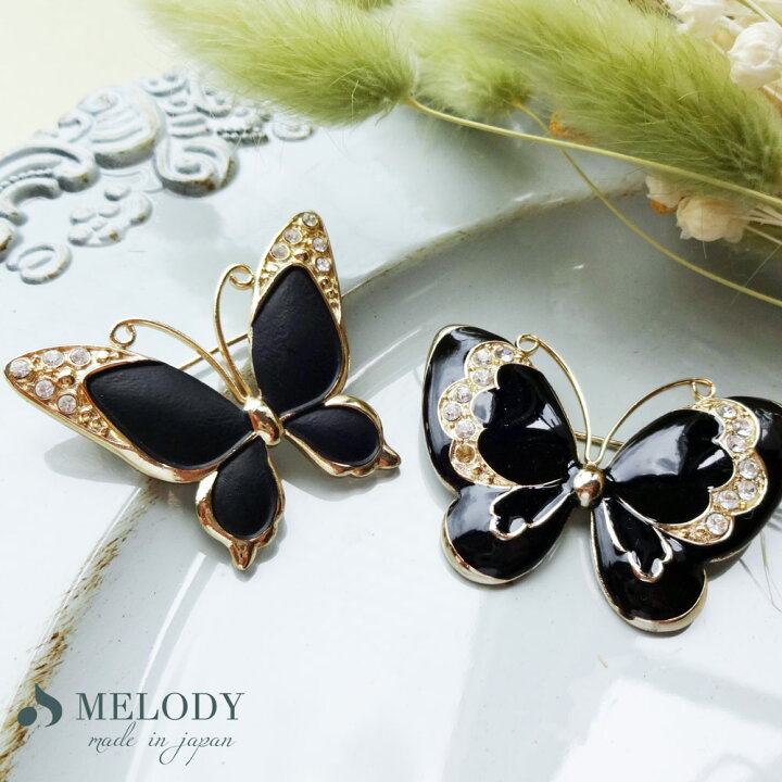 楽天市場】20%OFFクーポン ブローチ 日本製 K18GP ショールピン エポ  