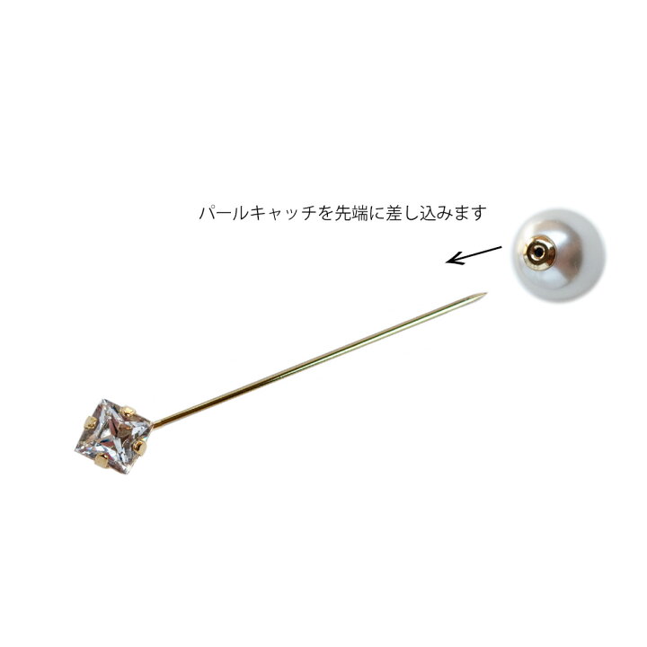 楽天市場】5%OFFクーポン ブローチ パール ピン 日本製 K18GP ビジュー 
