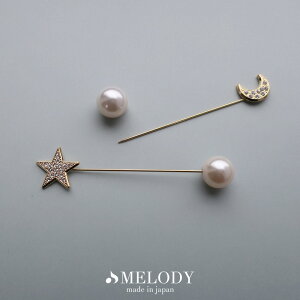 yő10%OFFN[|z u[` p[ s { K18GP   X^[ [ rW[ nbgs Lgs Xq ̓ jbg s[X  w Ǝ ANZT[