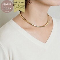 楽天市場】純金（チョーカー｜レディースジュエリー・アクセサリー 