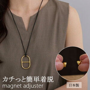 yԌN[|20OFFz OlbNX fB[X JWA OXz_[ I[o AJ[ {v vR  }OlbgXNu }Olbg ߋ }Olbg NX