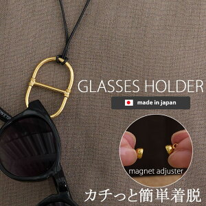 yԌN[|20OFFzOXz_[ 񂩂 KlXgbv | Kl`F[  fB[X I[o {vߋ lbNX }Olbg NXv AWX^[ 