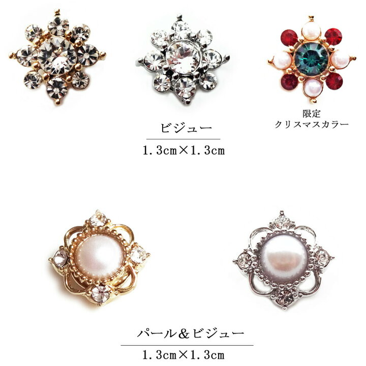 楽天市場】5%OFFクーポン マスク おしゃれ マスクピアス マスク 
