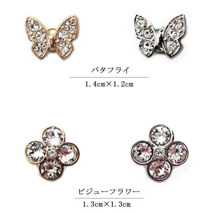 楽天市場】20%OFFクーポン マスク おしゃれ マスクピアス マスク 