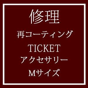 yő10%OFFN[|zuvăR[eBOT[rXMTCY