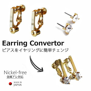 yő10%OFFN[|zzz CORo[^[ { K18GP Ro[^[ n ^ p[c tւ lWol X^bh jbPt[ fB[X AM[Ή