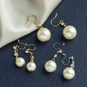 yX[p[Z[zCO sAX { K18GP mz[sAX 1.2cm 1cm 0.8cm p[ Xg[ ɂȂ  h ItBX fB[X uh S[h  Zj[