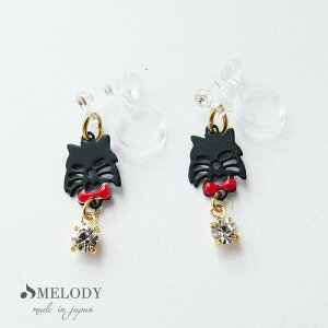 �y�N�[�|����20%OFF�z�C�������O �s�A�X ���{�� K18GP �m���z�[���s�A�X �L �l�R ���� ���Ԃ� �˂� �ɂ��Ȃ� �h��� �t�[�v �����A�����M�[ ���f�B�[�X �V���v�� �S�[���h �A�N�Z�T���[�E