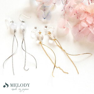 yX[p[Z[zCO sAX { K18GP NA Ԃ  mz[sAX cCXg r[Y EF[u  ؚ ɂȂ S[h fB[X ANZT[E