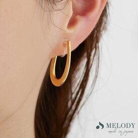 【感謝祭20％OFFクーポン配布】イヤリング ピアス 日本製 K18GP 樹脂 ノンホール ノンホールピアス フープピアス シンプル ドロップ フープ きれいめ 結婚式 おしゃれ ジュエリー アクセサリー・