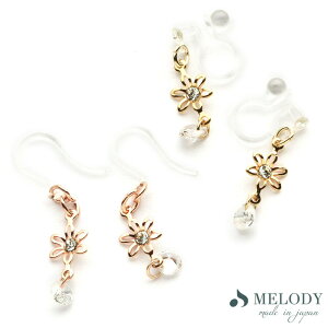 yő10%OFFN[|zCO sAX { K18GP  tbNsAX mz[ ht[  L[rbNWRjA ɂȂ tbN fB[X ANZT[E