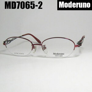 Moderuno fm{ JAPAN ዾ Kl t[ TOXMD7065-2-51 xtbhrWYłDȃTOX쐬\