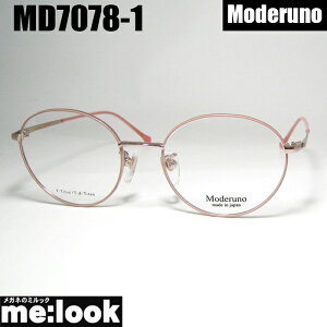 Moderuno fm{ JAPAN ዾ Kl t[ TOXMD7078-1-50 xtsN@sNS[hrWYłDȃTOX쐬\