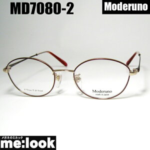 Moderuno fm{ JAPAN ዾ Kl t[ TOXMD7080-2-48 xtbh@S[hrWYłDȃTOX쐬\